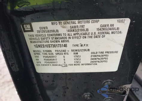 2003 Chevrolet Trailblazer Ext Lt from USA, damaged, VIN 1GNES16S736173148